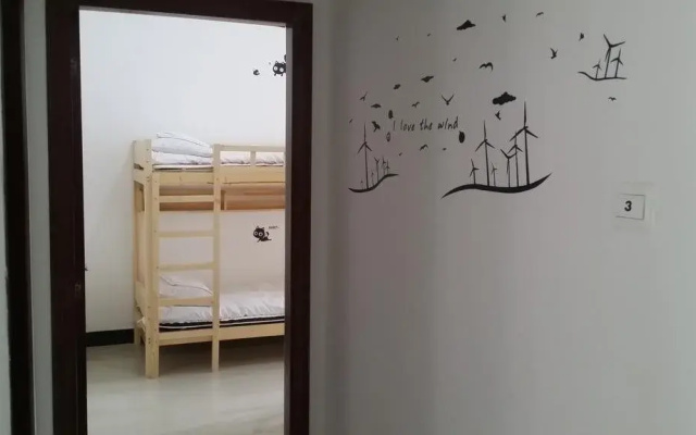 Wutongshu Youth Hostel