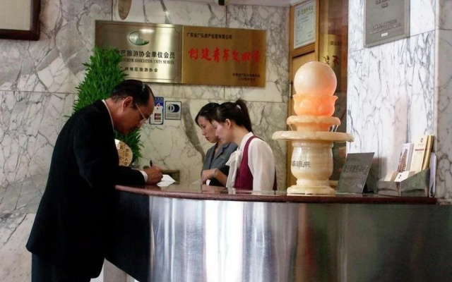 Insail Hotels Dongshankou Subway Station Guangzhou