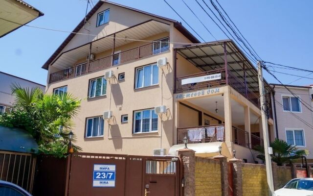 Гостиница Guest House Lesya вид на фасад