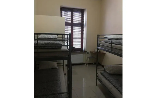 Ametyst Hostel