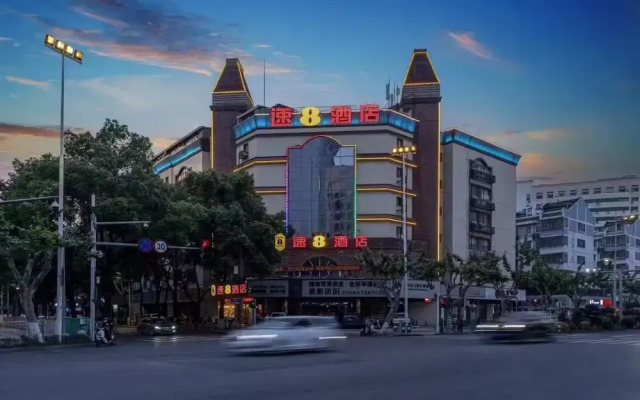 Super 8 Hotel