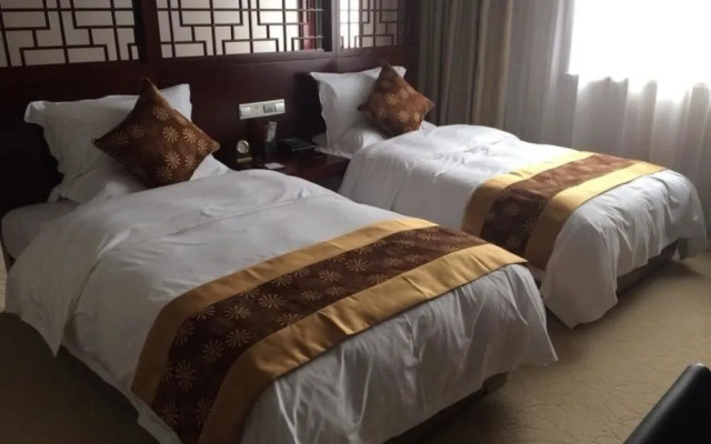 Fujian City Hotel