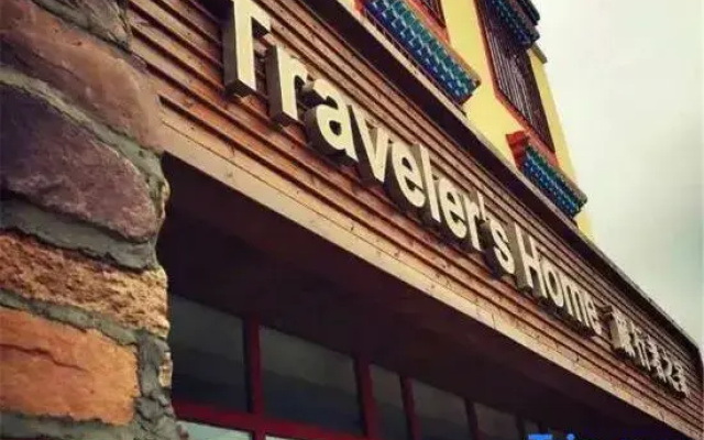 Traveler's Home
