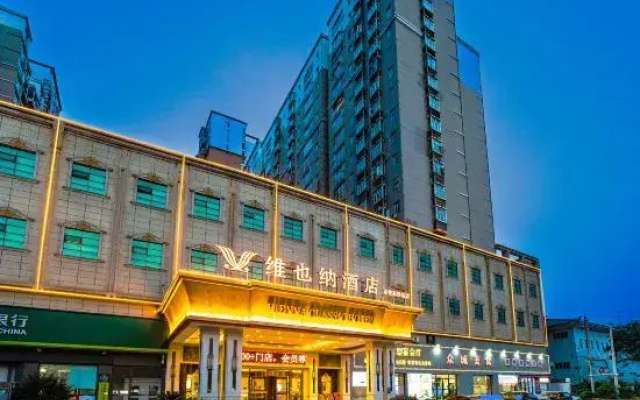 Vienna Hotel (Chibi Gaotiezhan)