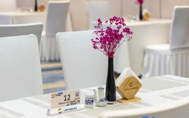 Wanhao Kaiyue International Hotel