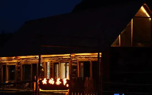 Yunyu Tea House • Kuangye Slow Homestay (Xinjiang Kanas National Geopark)