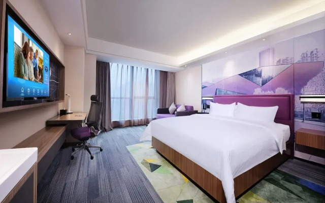 Hampton by Hilton Changsha South Station ICEC