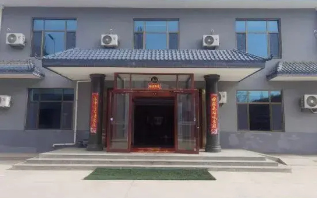 Xinhang Business Hotel (Lanzhou New District Zhongchuan International Airport)