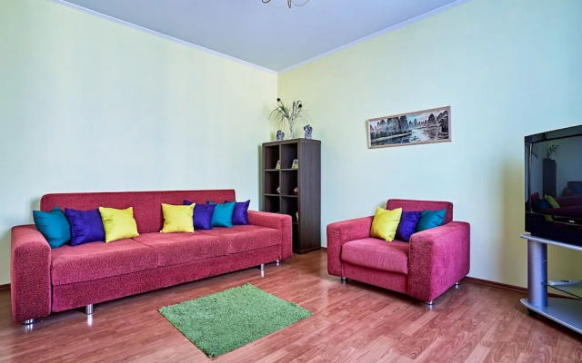 Dream House Apartment Staropimenovskiy