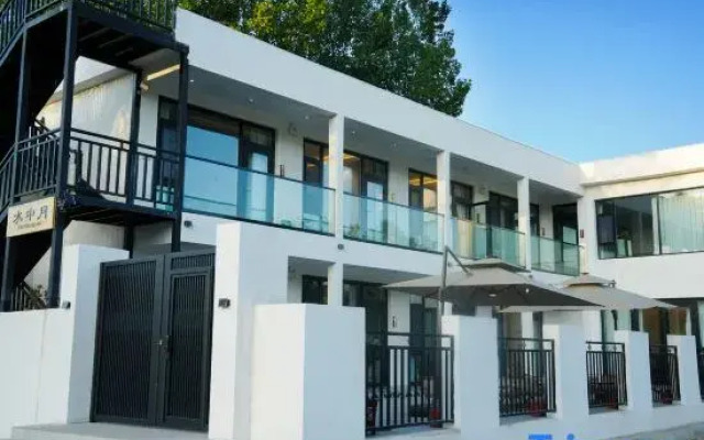 Shuiyue Homestay (Nalati Scenic Area Branch)