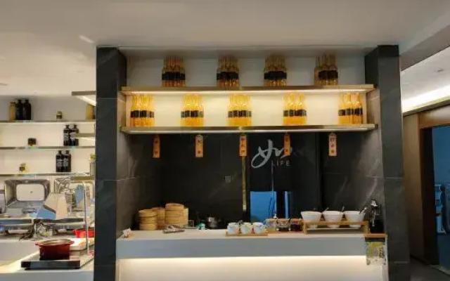Homeinn Plus Hotel (Linyi Wuzhou Lake Wanda Plaza)