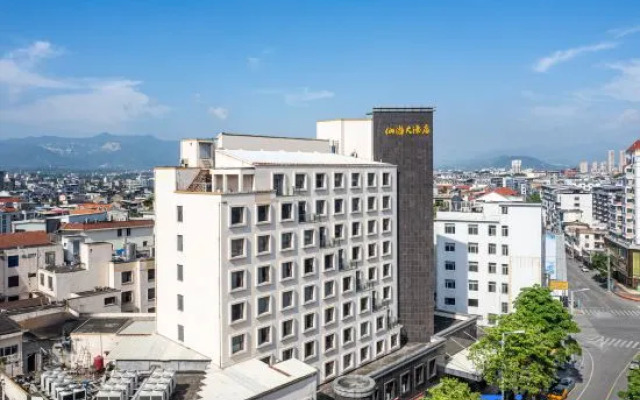 Xianyou Hotel
