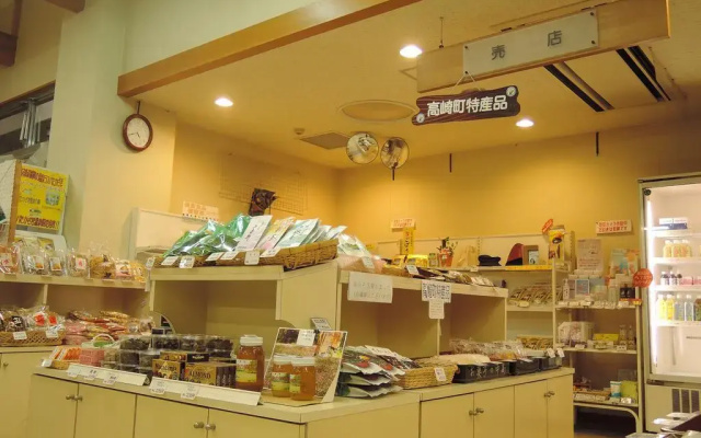 Hotel Laspa Takazaki