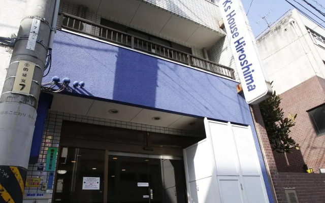 Backpackers Hostel K's House Hiroshima