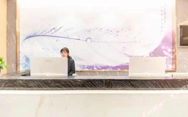 Chuxing Hotel  Jingmen Hongyuan  Jiancai