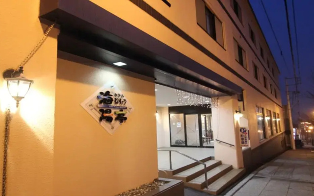 Hotel Nemuro Kaiyoutei