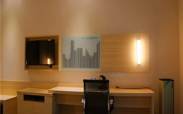 City Comfort Inn Zhuhai Doumen Ninghai