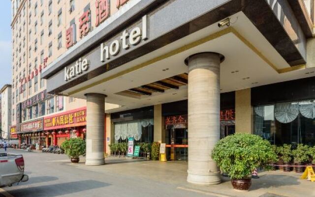 Katie Hotel In Nanning China From None Photos Reviews - 