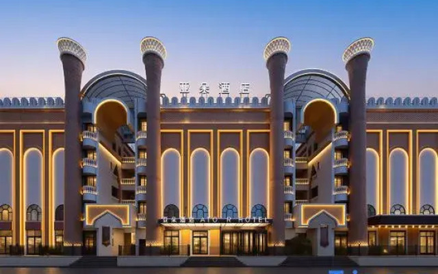 Atour Hotel (Urumqi International Grand Bazaar Minjie)