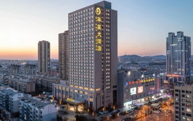 Huaxi Hotel