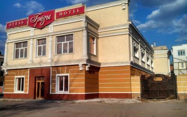 Гостиница Грезы в Омске 2 отзыва об отеле, цены и фото номеров - забронировать гостиницу Грезы онлайн Омск вид на фасад