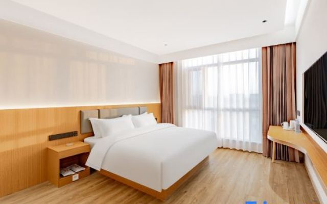Qianshan Henghua Grand Hotel (Tianzhu Mountain Station)