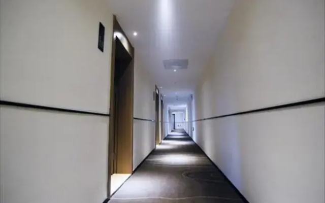 City Comfort Inn Nanjing Xuanwu Lake