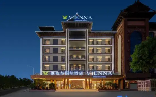 Vienna International Hotel (Pu'er Simao Airport)