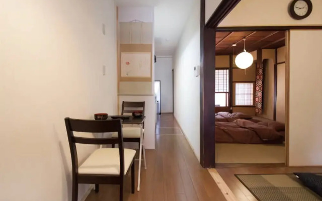 Samurai House