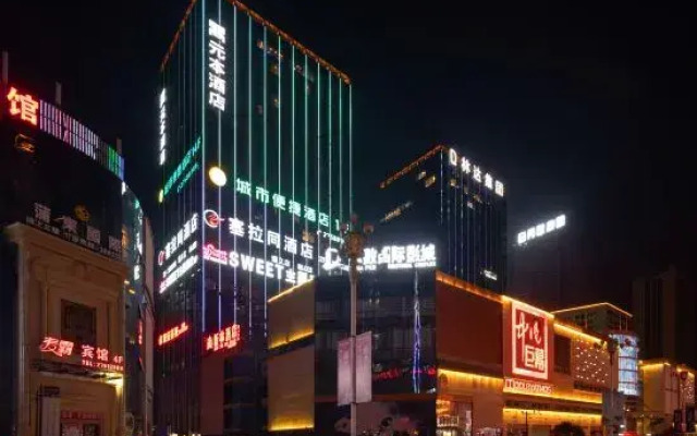 Yuanben Hotel