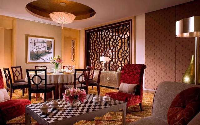 Sheraton Guiyang Hotel