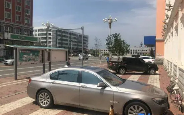 Sun Wu Yufu Hotel
