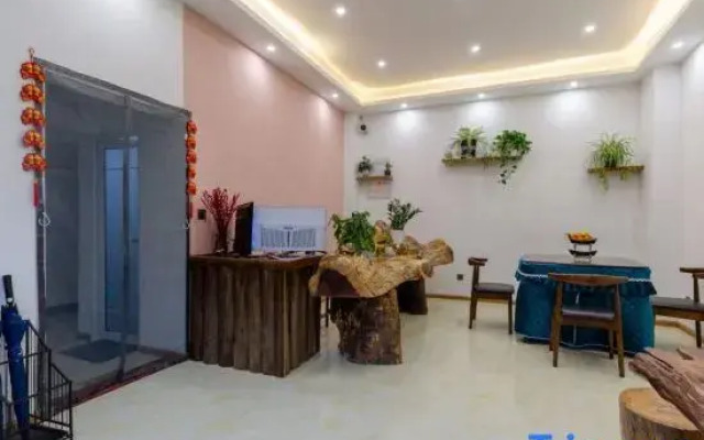 Yunshan Wuzhao Homestay (Libo Xiaoqikong East Gate Branch)