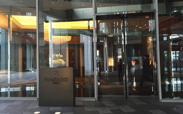 Отель Shangri-La Tokyo Япония, Токио - 2 отзыва об отеле, цены и фото номеров - забронировать отель Shangri-La Tokyo онлайн вид на фасад