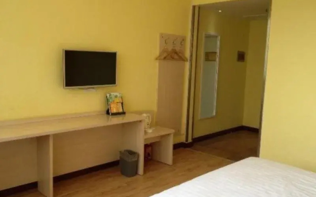 7Days Inn Tianjin Wuqing Jingjin Road