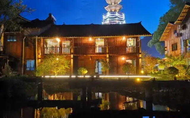 Yunxi · Bieyuan (Fanjingshan Scenic Area Branch)