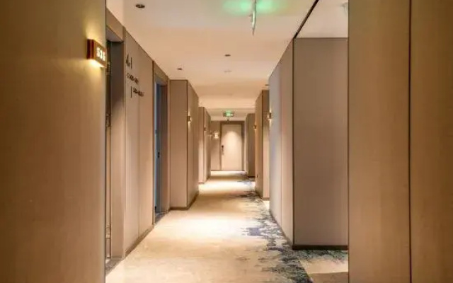 Aifeel Hotel (Beijing Xiaomi Technology Park Xierqi Subway Station)