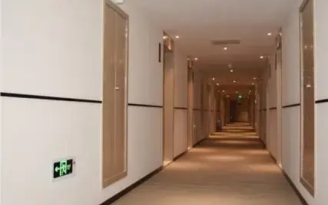 City Comfort Inn Chengdu Longquan Yijia Carrefour