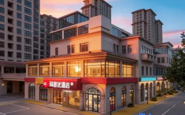 Shangkeyou Hotel (Wuxi Huiju Jiulihe Subway Station)