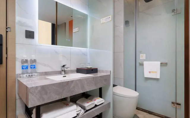 Ya Chen Hotel