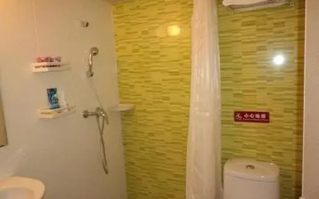 Aizunke Express Hotel