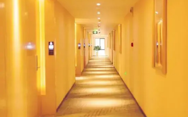 Lavande Hotel Enshi Cultural Plaza Airport Branch
