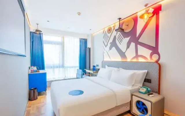 MANNSIC Hotel (Beijing Jianguomen Capital Institute of Pediatrics)