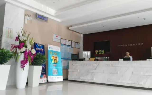 City Comfort Inn Wuhan Wujiashan