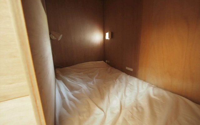 Hostel Sui Kyoto