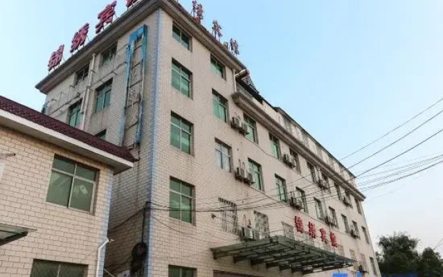Jinxiu Hotel