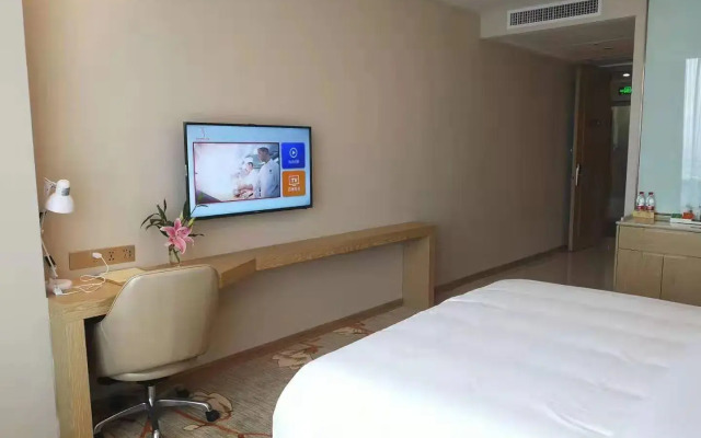Vienna International Hotel  Longyan Busines
