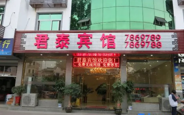Juntai Hotel