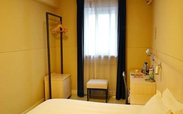 Jinjiang Inn Wujiang Economic development zone