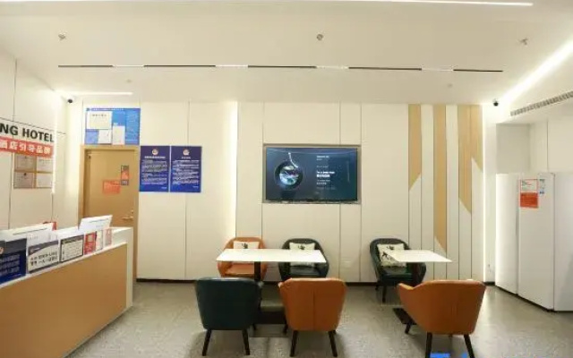 Zhuxiaoding Hotel (Beijing Zhongguancun Wudaokou)